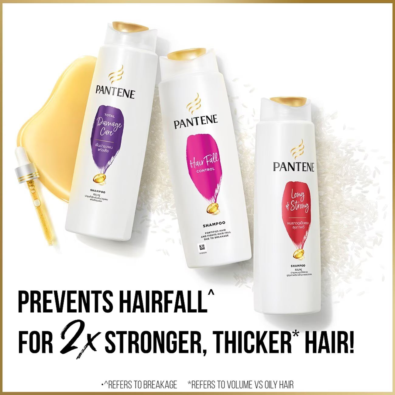 Pantene Shampoo Total Damage Care 900ml